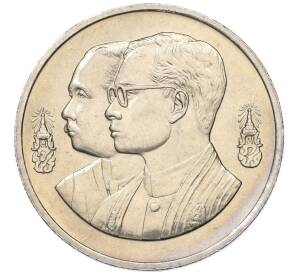 10 бат 1992 года (BE 2535) Таиланд «100 лет педагогическому образованию»