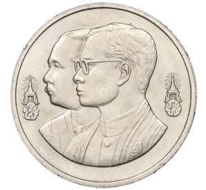 10 бат 1992 года (BE 2535) Таиланд «100 лет педагогическому образованию»