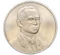 Монета 20 бат 2000 года (BE 2543) Таиланд «Азиатский банк развития» (Артикул M2-72936)