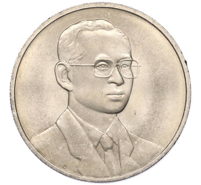Монета 20 бат 2000 года (BE 2543) Таиланд «Азиатский банк развития» (Артикул M2-72937)