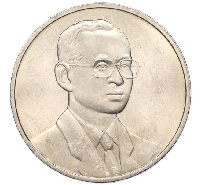 Монета 20 бат 2000 года (BE 2543) Таиланд «Азиатский банк развития» (Артикул M2-72939)
