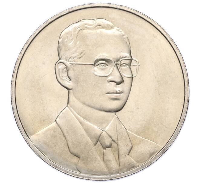 Монета 20 бат 2000 года (BE 2543) Таиланд «Азиатский банк развития» (Артикул M2-72941)