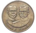 Монета 10 бат 1992 года (BE 2535) Таиланд «100 лет Министерству Внутренних дел» (Артикул M2-72943)