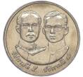 Монета 10 бат 1992 года (BE 2535) Таиланд «100 лет Министерству Внутренних дел» (Артикул M2-72944)