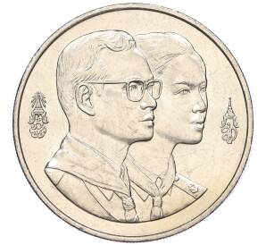 100 бат 1993 года (BE 2536) Таиланд «Международная конференция скаутов»