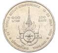 Монета 100 бат 1993 года (BE 2536) Таиланд «Международная конференция скаутов» (Артикул: M2-72955) — Фото №2