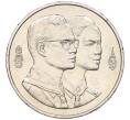 Монета 100 бат 1993 года (BE 2536) Таиланд «Международная конференция скаутов» (Артикул: M2-72956) — Фото №1