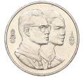 Монета 100 бат 1993 года (BE 2536) Таиланд «Международная конференция скаутов» (Артикул: M2-72957) — Фото №1