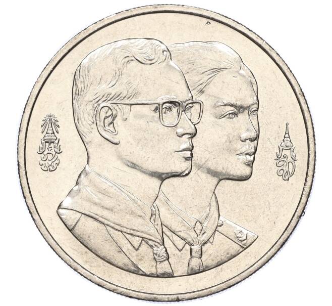 Монета 100 бат 1993 года (BE 2536) Таиланд «Международная конференция скаутов» (Артикул: M2-72957) — Фото №1
