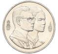 Монета 100 бат 1993 года (BE 2536) Таиланд «Международная конференция скаутов» (Артикул: M2-72958) — Фото №1