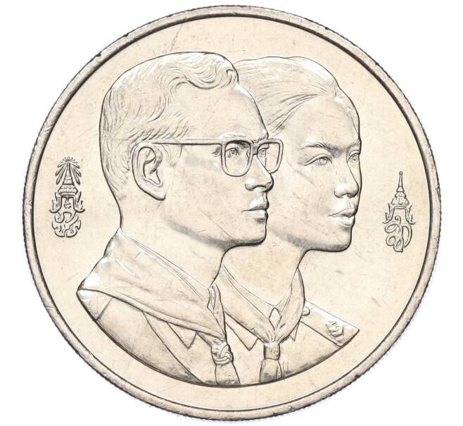 Монета 100 бат 1993 года (BE 2536) Таиланд «Международная конференция скаутов» (Артикул: M2-72958) — Фото №1
