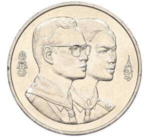 100 бат 1993 года (BE 2536) Таиланд «Международная конференция скаутов»