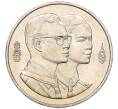 Монета 100 бат 1993 года (BE 2536) Таиланд «Международная конференция скаутов» (Артикул: M2-72960) — Фото №1