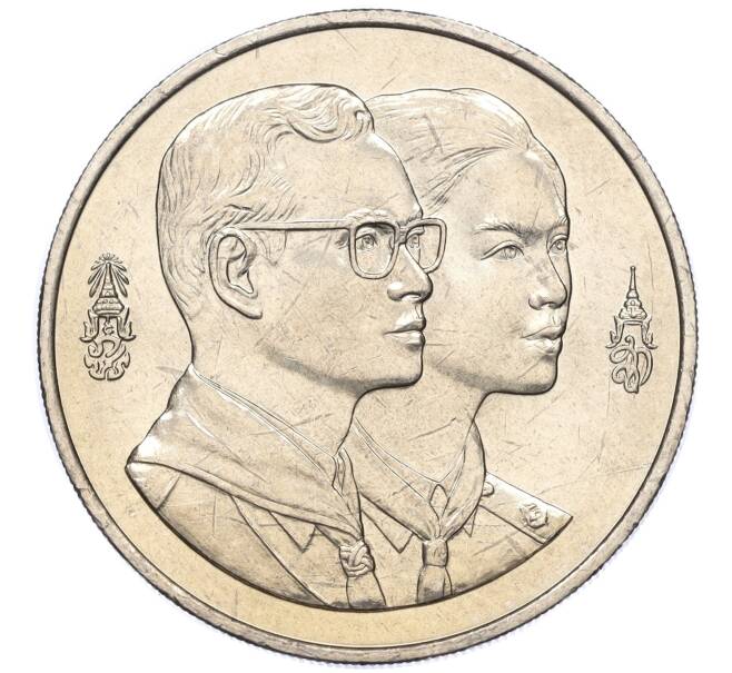 Монета 100 бат 1993 года (BE 2536) Таиланд «Международная конференция скаутов» (Артикул: M2-72960) — Фото №1