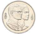 Монета 100 бат 1993 года (BE 2536) Таиланд «Международная конференция скаутов» (Артикул: M2-72961) — Фото №1