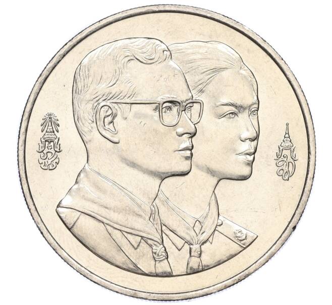 Монета 100 бат 1993 года (BE 2536) Таиланд «Международная конференция скаутов» (Артикул: M2-72961) — Фото №1
