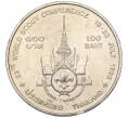 Монета 100 бат 1993 года (BE 2536) Таиланд «Международная конференция скаутов» (Артикул: M2-72961) — Фото №2