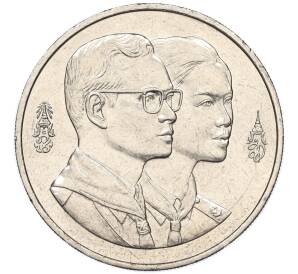 100 бат 1993 года (BE 2536) Таиланд «Международная конференция скаутов»