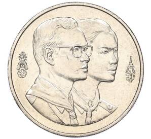 100 бат 1993 года (BE 2536) Таиланд «Международная конференция скаутов»