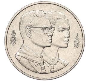 100 бат 1993 года (BE 2536) Таиланд «Международная конференция скаутов»