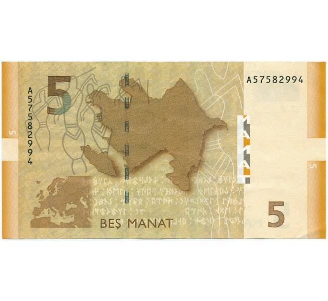 Банкнота 5 манат 2005 года Азербайджан (Артикул T11-03861)