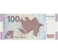 Банкнота 100 манат 2005 года Азербайджан (Артикул T11-03865)