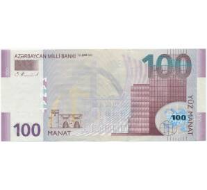 100 манат 2005 года Азербайджан