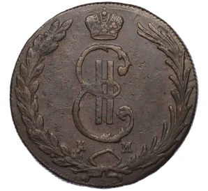 10 копеек 1771 года КМ «Сибирская монета»