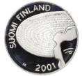 Монета 100 марок 2001 года Финляндия «125 лет со дня рождения Айно Акте» (Артикул M2-72970)