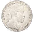 Монета 1 быр 1903 года Эфиопия (Артикул: M2-72978) — Фото №2