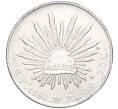 Монета 8 реалов 1888 года Мексика (Артикул M2-72979)