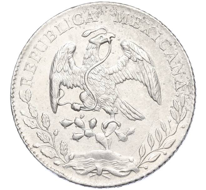 Монета 8 реалов 1888 года Мексика (Артикул M2-72979)
