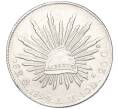 Монета 8 реалов 1894 года Мексика (Артикул M2-72981)