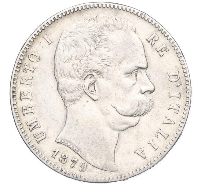Монета 5 лир 1879 года Италия (Артикул M2-72983)