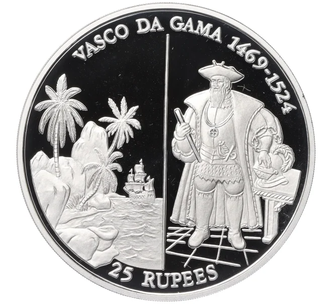 Монета 25 рупий 1995 года Сейшелы «Васко да Гама» (Артикул M2-72985)