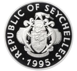 25 рупий 1995 года Сейшелы «Васко да Гама» — Фото №2