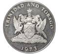 Монета 10 долларов 1973 года Тринидад и Тобаго (Артикул M2-72987)