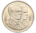Монета 20 бат 1995 года (BE 2538) Таиланд «Год окружающей среды АСЕАН» (Артикул: M2-73020) — Фото №1