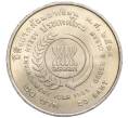 Монета 20 бат 1995 года (BE 2538) Таиланд «Год окружающей среды АСЕАН» (Артикул: M2-73020) — Фото №2
