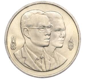 20 бат 1995 года (BE 2538) Таиланд «Год окружающей среды АСЕАН»