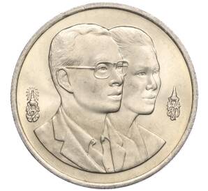 20 бат 1995 года (BE 2538) Таиланд «Год окружающей среды АСЕАН»