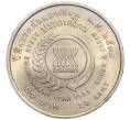 Монета 20 бат 1995 года (BE 2538) Таиланд «Год окружающей среды АСЕАН» (Артикул: M2-73035) — Фото №2