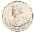Монета 20 бат 2012 года (BE 2555) Таиланд «80 лет со дня рождения Королевы Сирикит» (Артикул M2-73049)