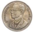 Монета 20 бат 1995 года (BE 2538) Таиланд «Год информационных технологий» (Артикул: M2-73067) — Фото №1