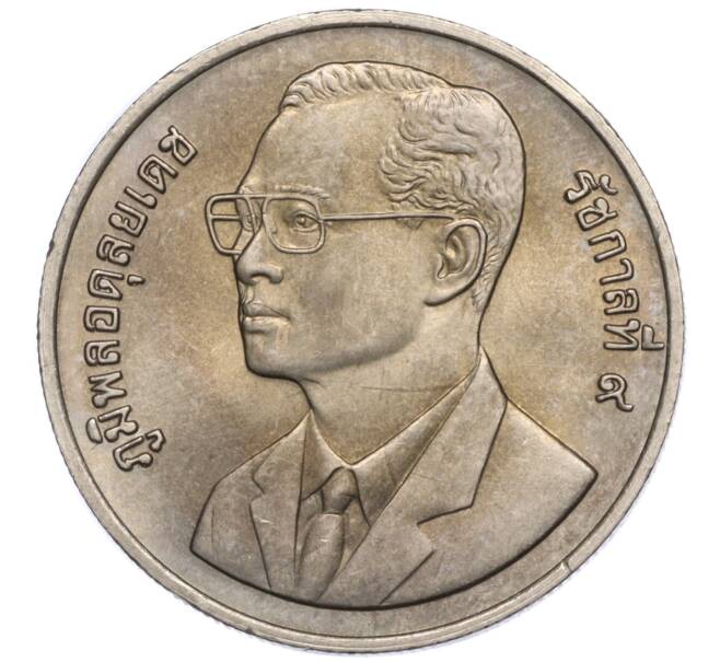 Монета 20 бат 1995 года (BE 2538) Таиланд «Год информационных технологий» (Артикул: M2-73067) — Фото №1