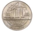 Монета 20 бат 1995 года (BE 2538) Таиланд «Год информационных технологий» (Артикул: M2-73067) — Фото №2
