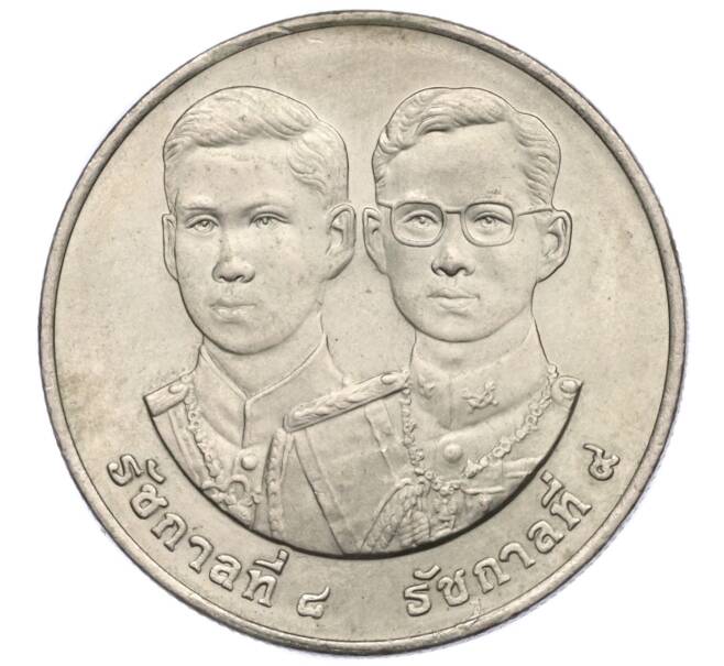 Монета 20 бат 1995 года (BE 2538) Таиланд «50 лет окончанию Второй Мировой войны» (Артикул M2-73075)