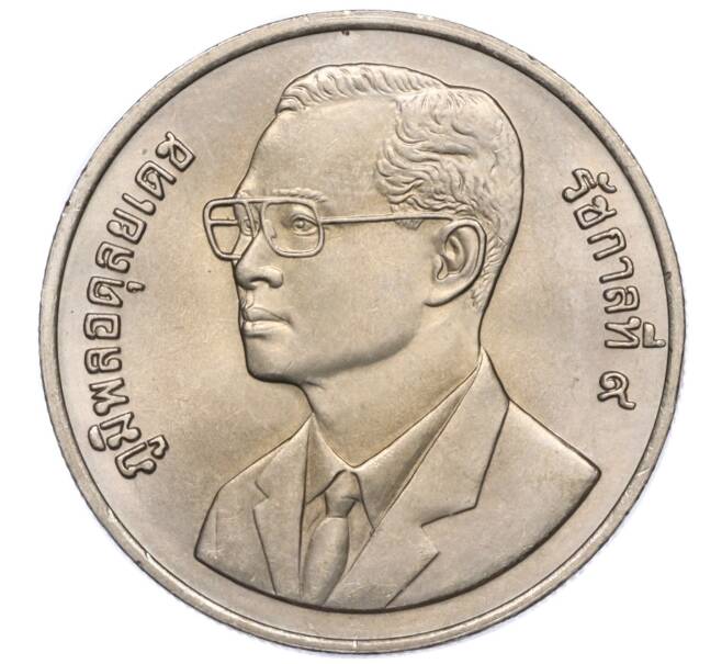 Монета 20 бат 1995 года (BE 2538) Таиланд «Год информационных технологий» (Артикул M2-73077)