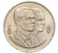 Монета 20 бат 1995 года (BE 2538) Таиланд «Год окружающей среды АСЕАН» (Артикул: M2-73087) — Фото №1