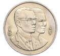 Монета 20 бат 1995 года (BE 2538) Таиланд «Год окружающей среды АСЕАН» (Артикул: M2-73088) — Фото №1